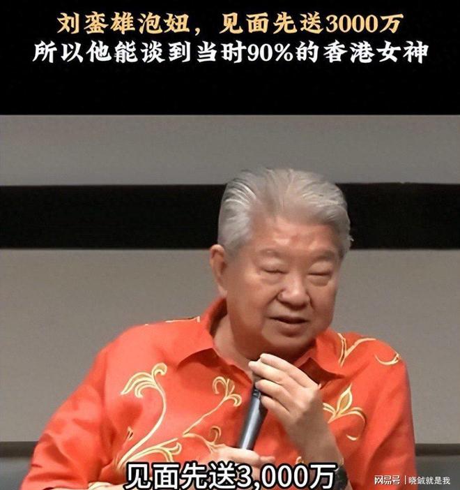 热身赛中国U17男足0:1不敌坦桑尼亚队